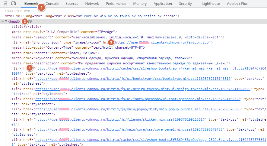 Checking CDN connection