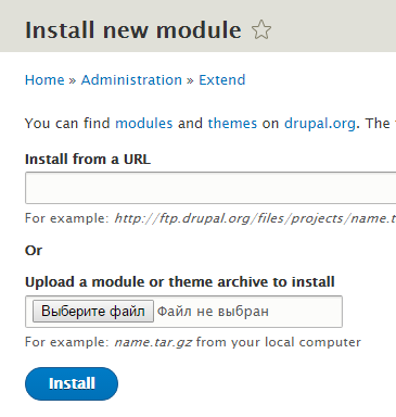 Install a new Drupal module