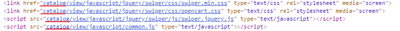 File URLs in Opencart without CDN